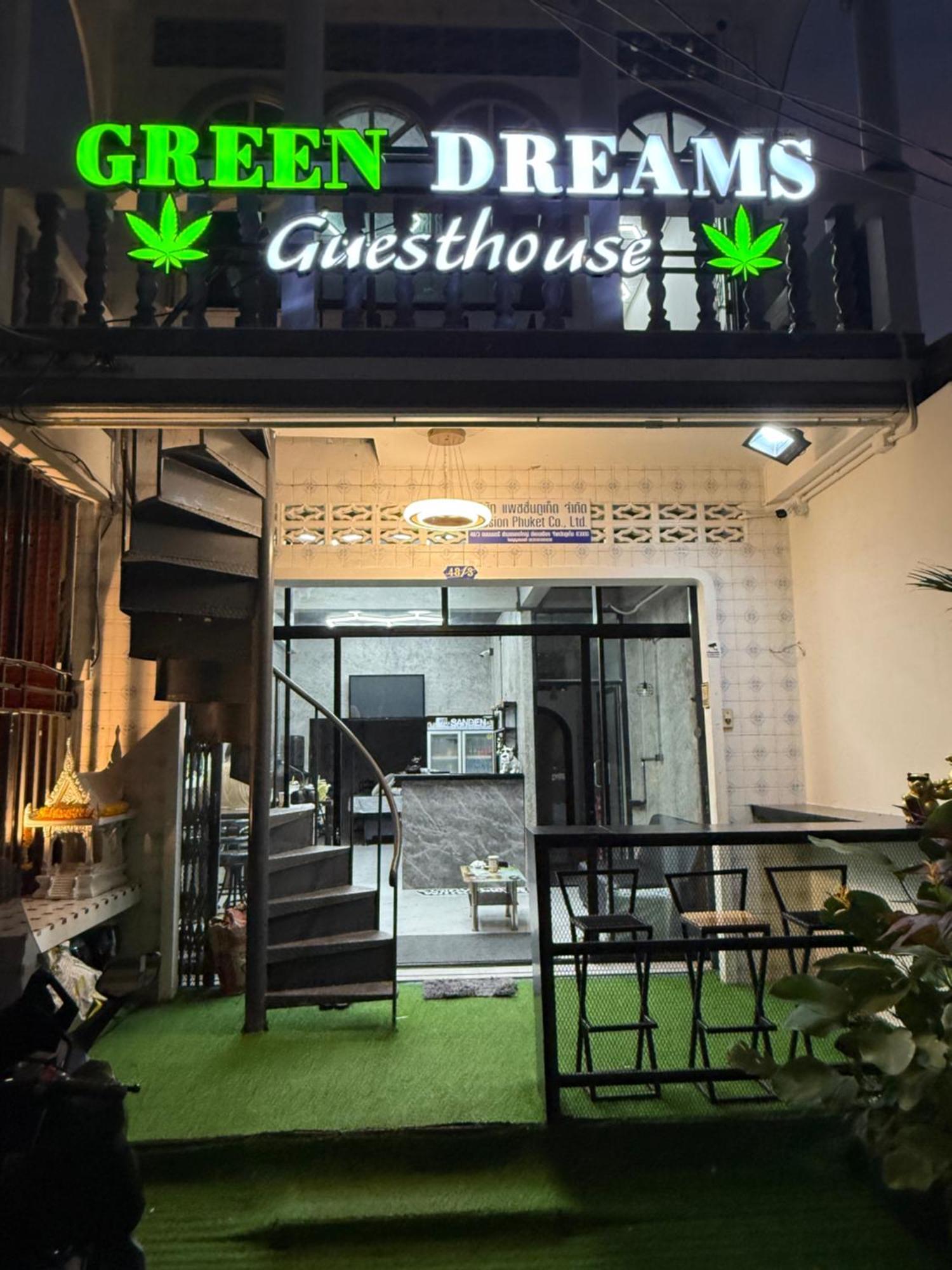 Green Dreams Guesthouse Ban Lo Long Екстериор снимка