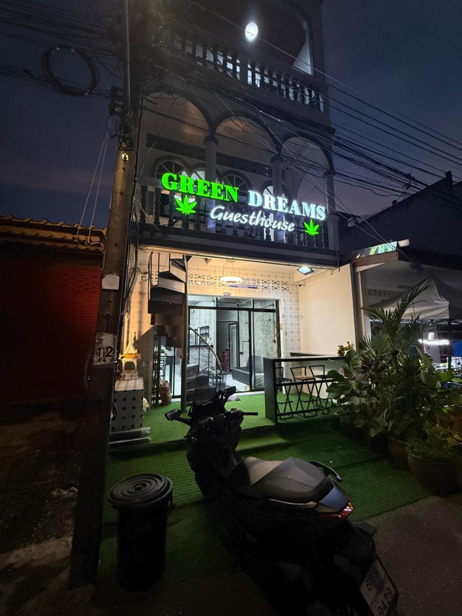 Green Dreams Guesthouse Ban Lo Long Екстериор снимка